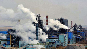 工礦企業應用范疇