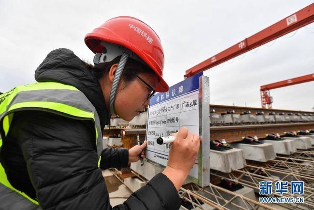 三八婦女節-粵港澳大灣區地鐵建設一線的婦女職工