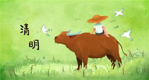 央媒評哈爾濱讓清明節無紙可燒？源自上古時代的祖先信仰與春祭禮俗 2021年起不再允許燒紙？